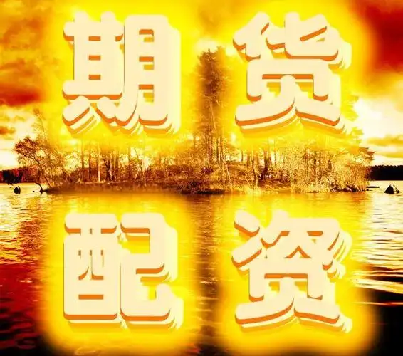 扬帆配资:互联网龙头股排名-中国股市突传重磅！“新机智药”赛道复兴？